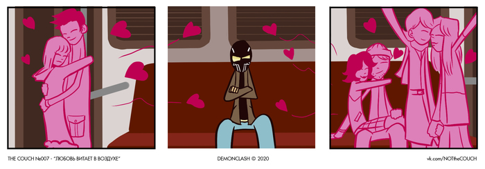 The COUCH 007 - "   ." Demonclash, , 14  -   , , , , 