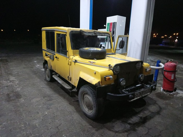 Что ты такое