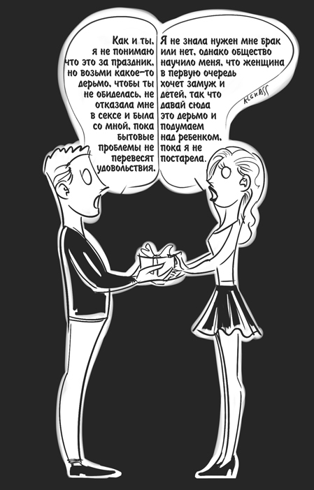 ���� ���������