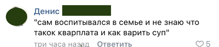 путеводитель по самостоятельной жизни для выпускников сирот книга