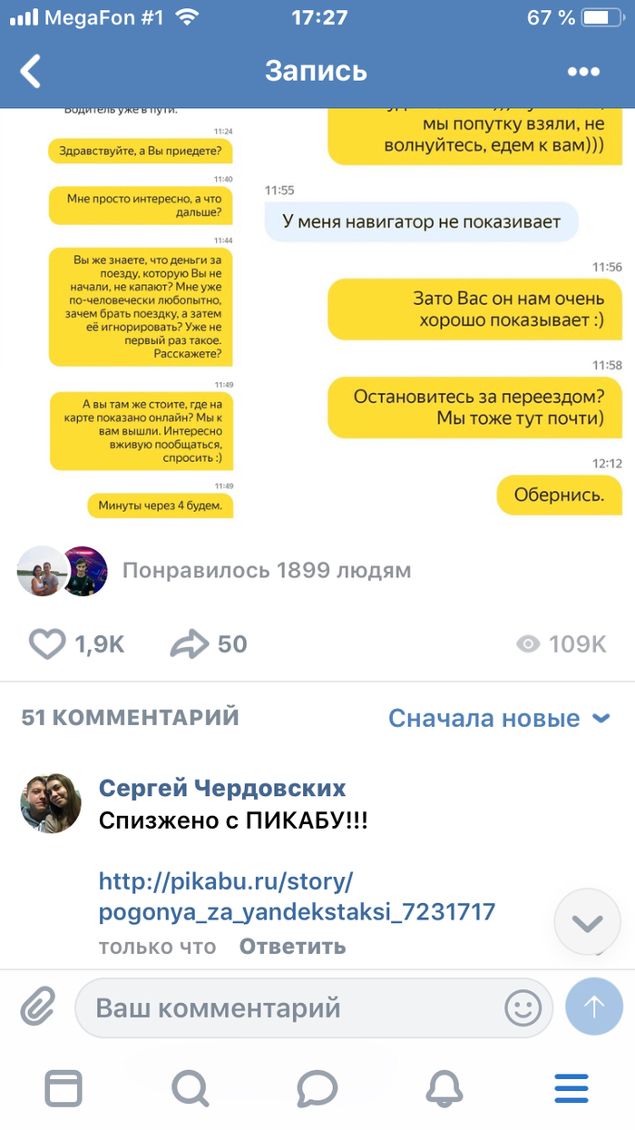      ,  , 