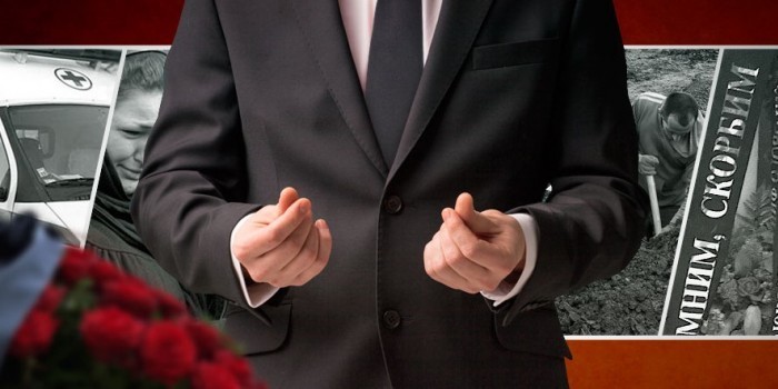 ���������� �� ������: ���������� ���������� � ����� ���������� �����