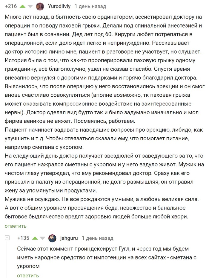 �������� ���� ��