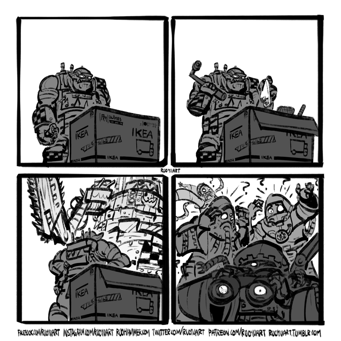 Конструирование