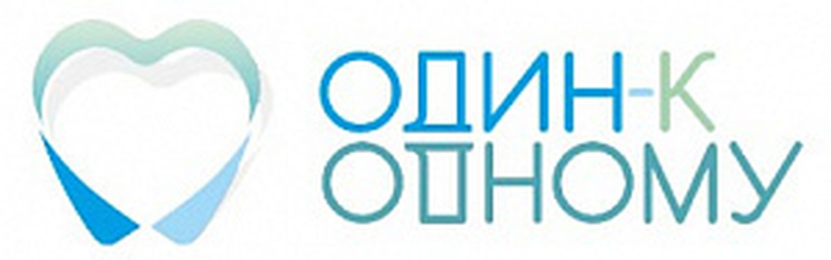 Сайт 1 стоматологии. Один к одному стоматология Пермь. Стоматология один к одному Пермь запись. Борчанинова 3 Пермь стоматология. Один к одному стоматология Пермь официальный сайт.