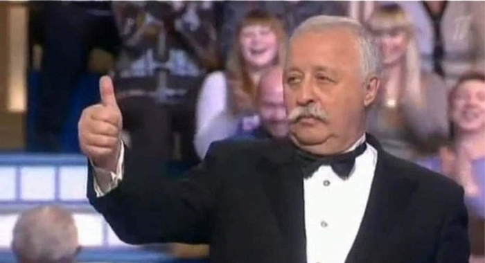 Якубович предложил платить главе Минтруда минимальную пенсию. Этим вопросом должны заниматься профсоюзы Новости, Россия, Негатив, Якубович, Пенсия