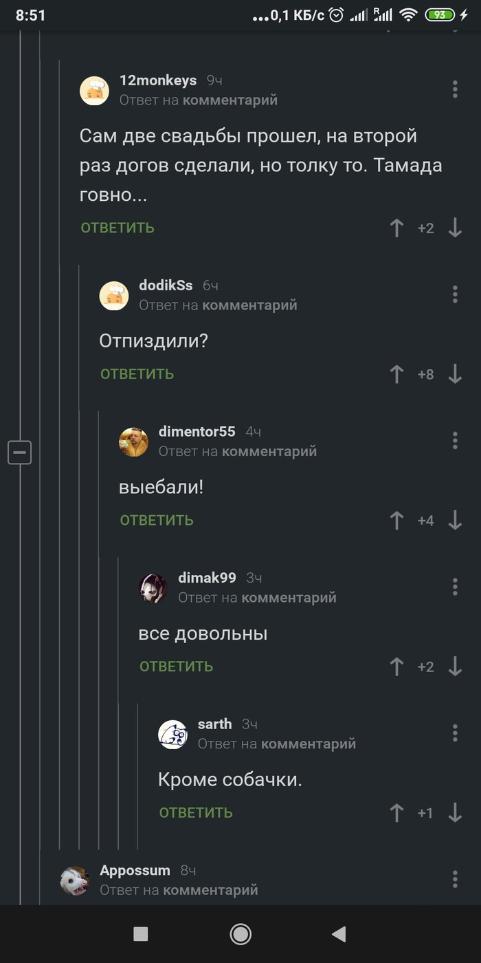 ������ � ����� ������������� �����