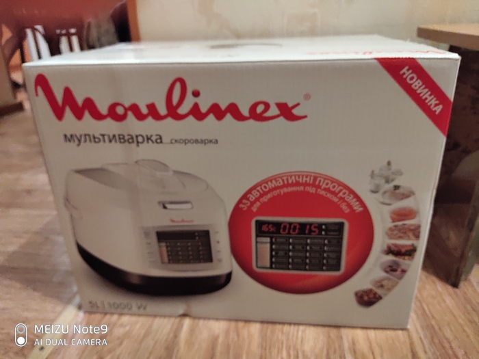 Продолжение поста «Обмен товара по акту списания (ищу совета)»