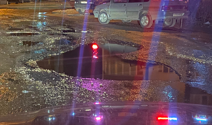 Дорога, сделанная с любовью