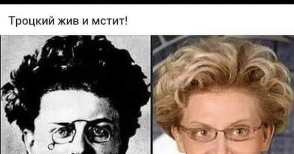 Садальский сравнил Малышеву и Троцкого