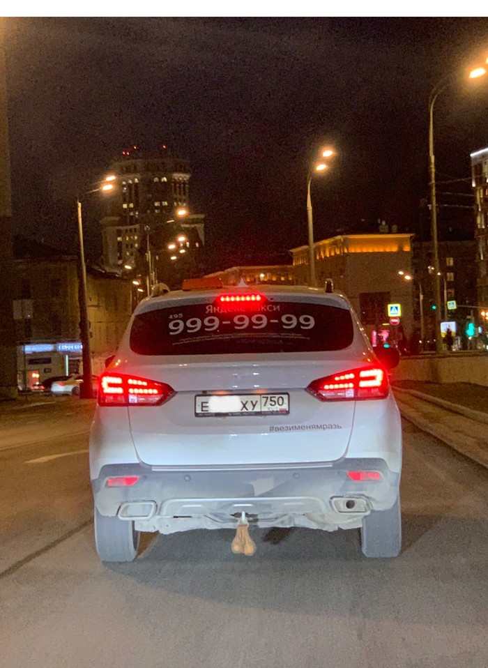 ���� ����, ������� �� ������� ��������