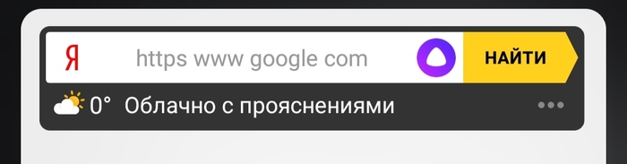     , Google, 