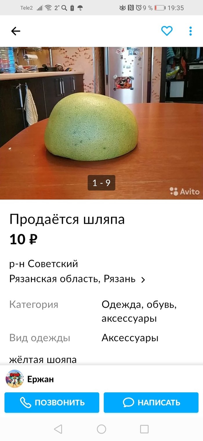   , , 