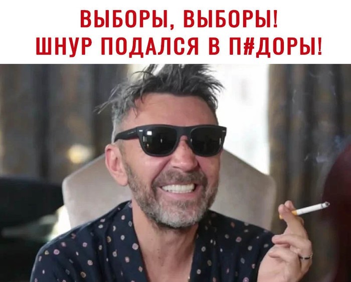 В свете последних событий...))