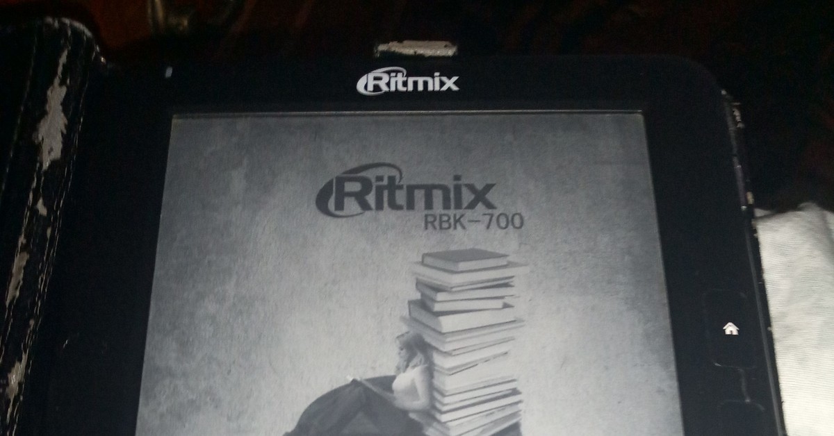 Нужна помощь!Ritmix RBK-700 | Пикабу
