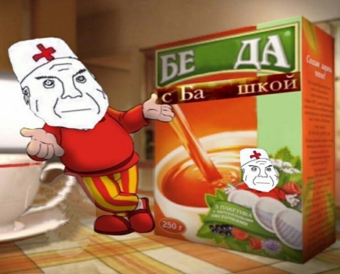 ����� ����� �����������