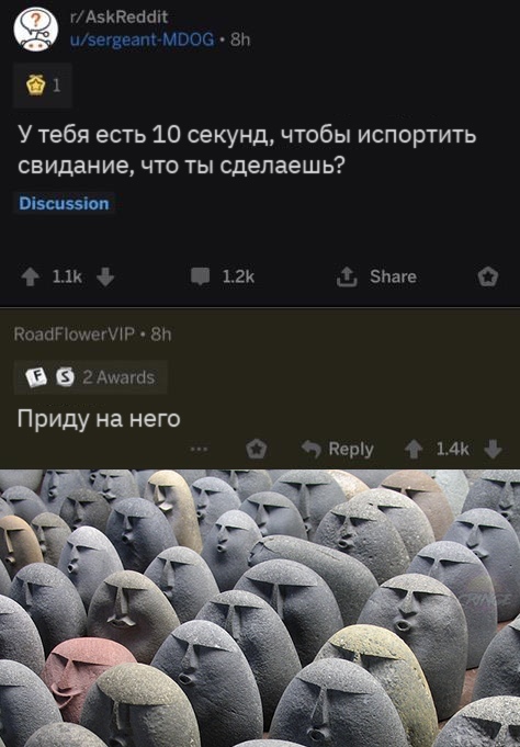Этого достаточно