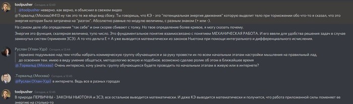 торвальд олафсен кто такой. Смотреть фото торвальд олафсен кто такой. Смотреть картинку торвальд олафсен кто такой. Картинка про торвальд олафсен кто такой. Фото торвальд олафсен кто такой