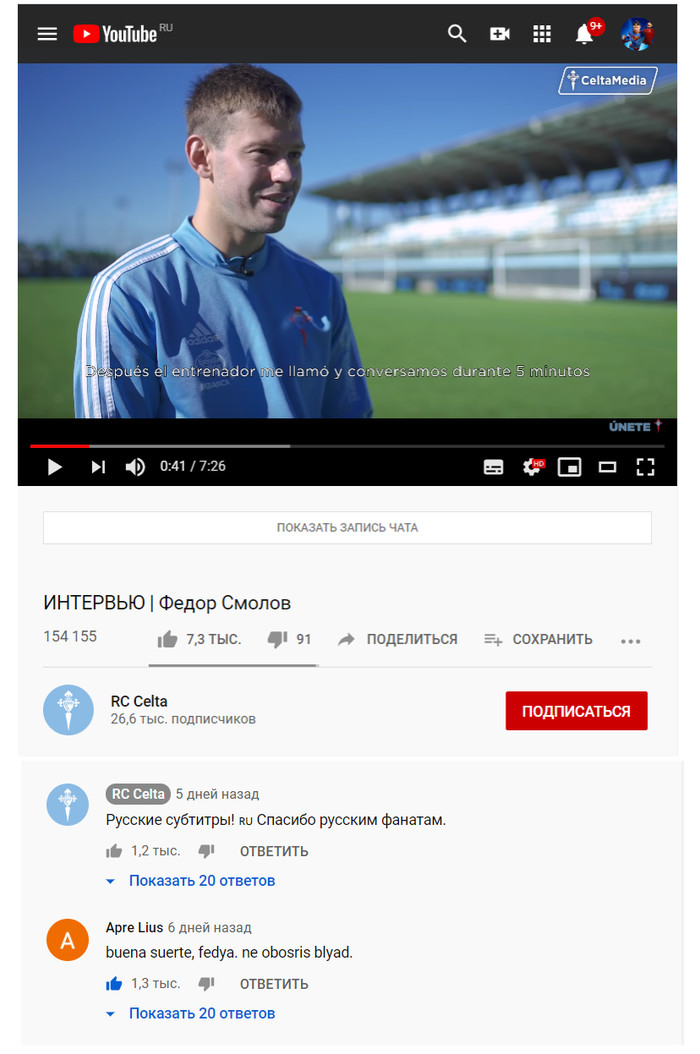    , , 