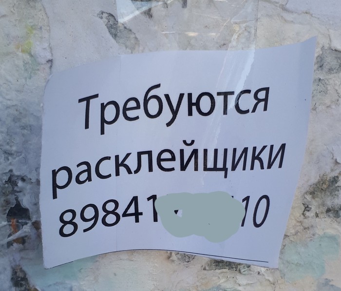 ���������...