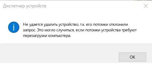 ������ �������