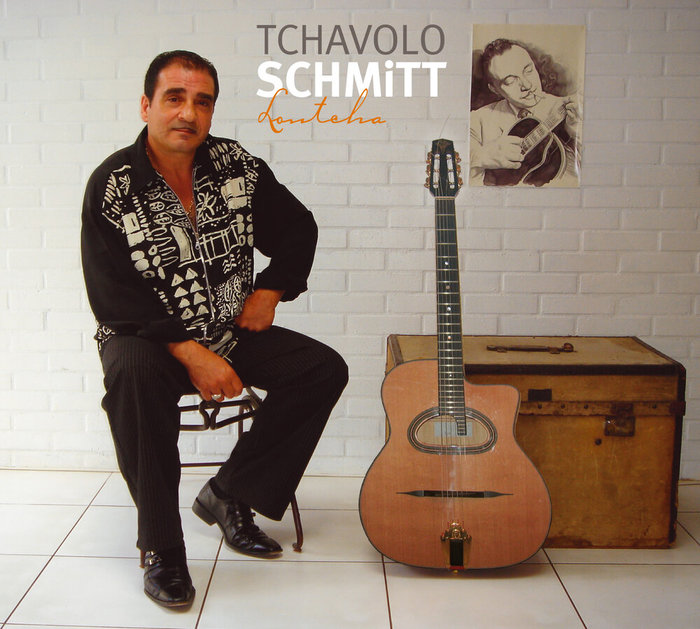 Tchavolo Schmitt — jazz-manouche (цыганский джаз)