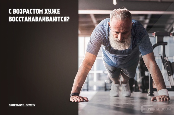 � ��������� ���� �����������������?