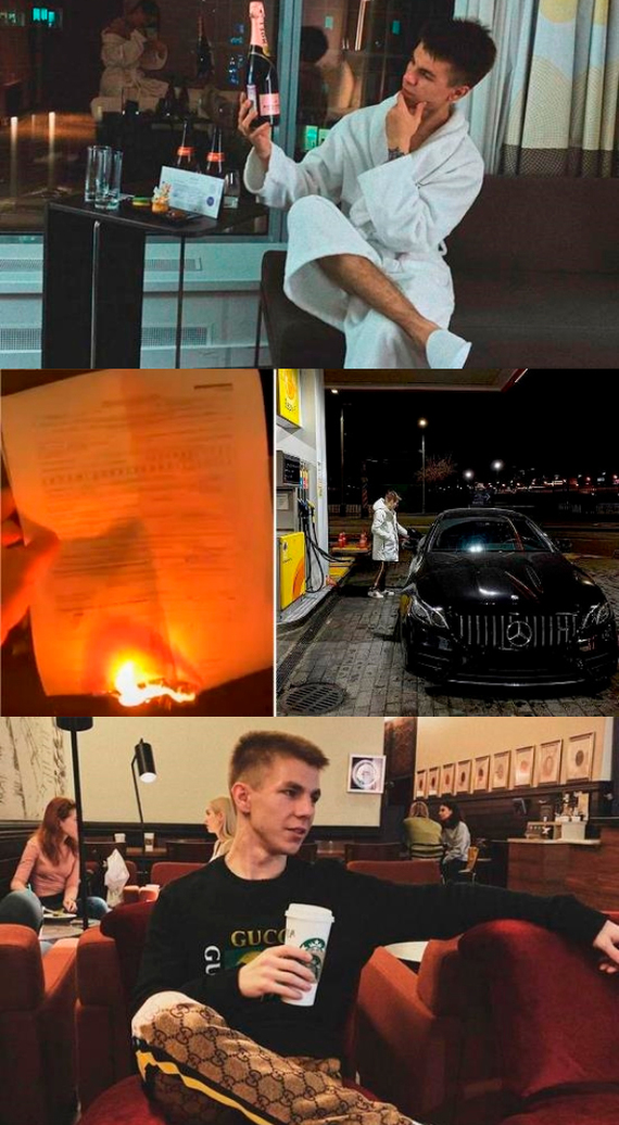 �������� "���������" �� ������� �������� �������� � �����. ����� ������������ ������ ����������