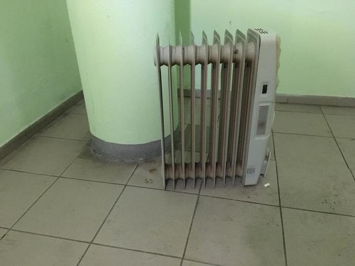 Криминальный район