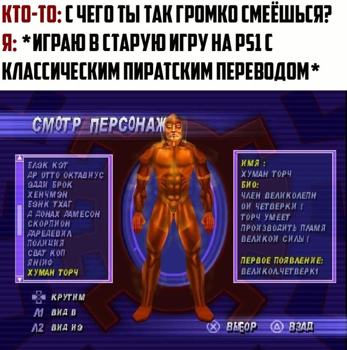 ������ ������ ������������