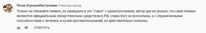 loony блоггер кто такой. Смотреть фото loony блоггер кто такой. Смотреть картинку loony блоггер кто такой. Картинка про loony блоггер кто такой. Фото loony блоггер кто такой