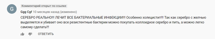 loony блоггер кто такой. Смотреть фото loony блоггер кто такой. Смотреть картинку loony блоггер кто такой. Картинка про loony блоггер кто такой. Фото loony блоггер кто такой
