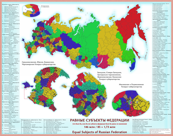 Карты: истории из жизни, советы, новости, юмор и картинки — Все посты,страница 2