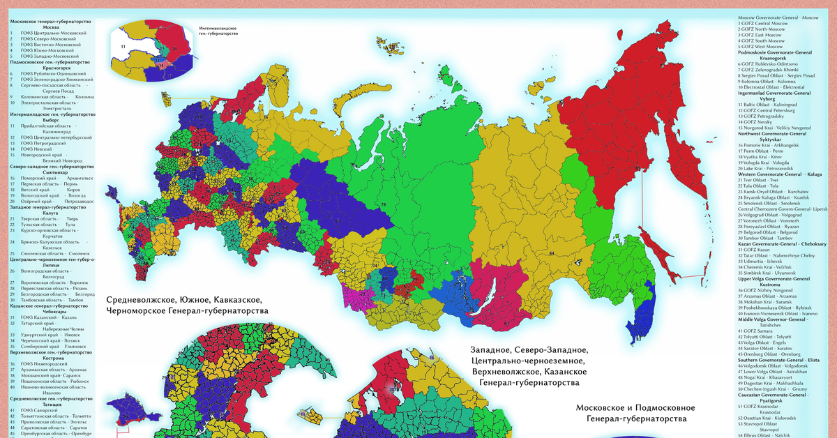 Карта субъектов росси - 96 фото