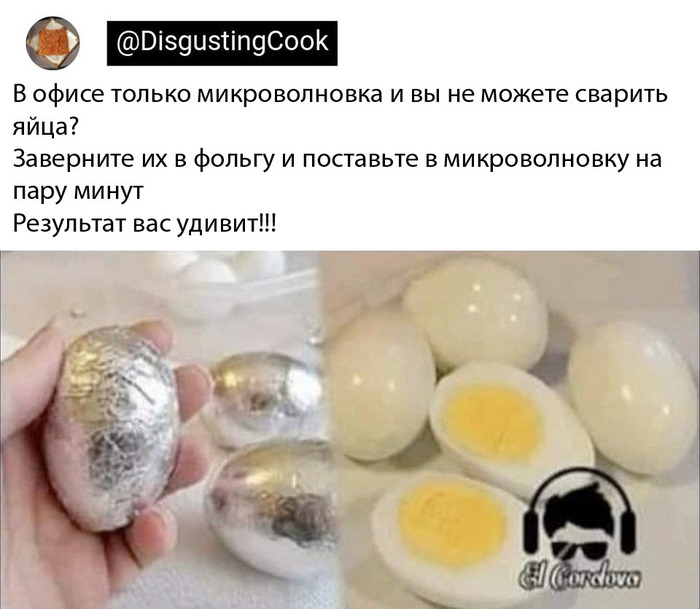 ������� �� ����