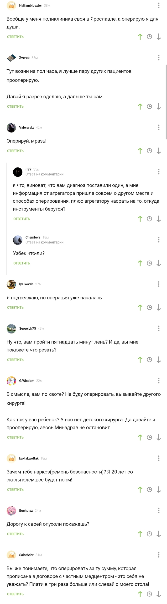   ,   , , , 