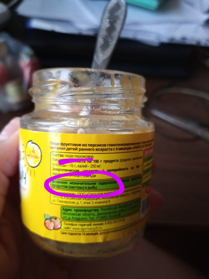 ����� ����? � �����?