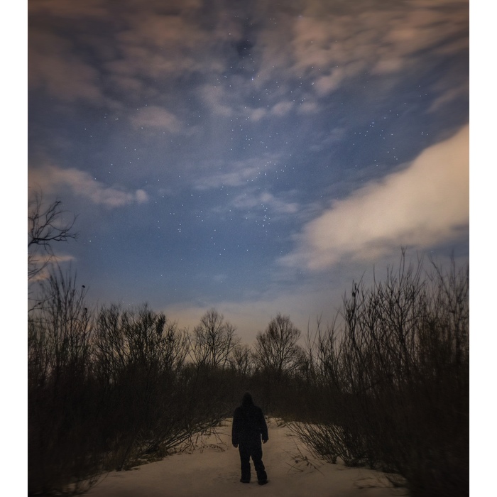 Вглядываясь в ночное небо