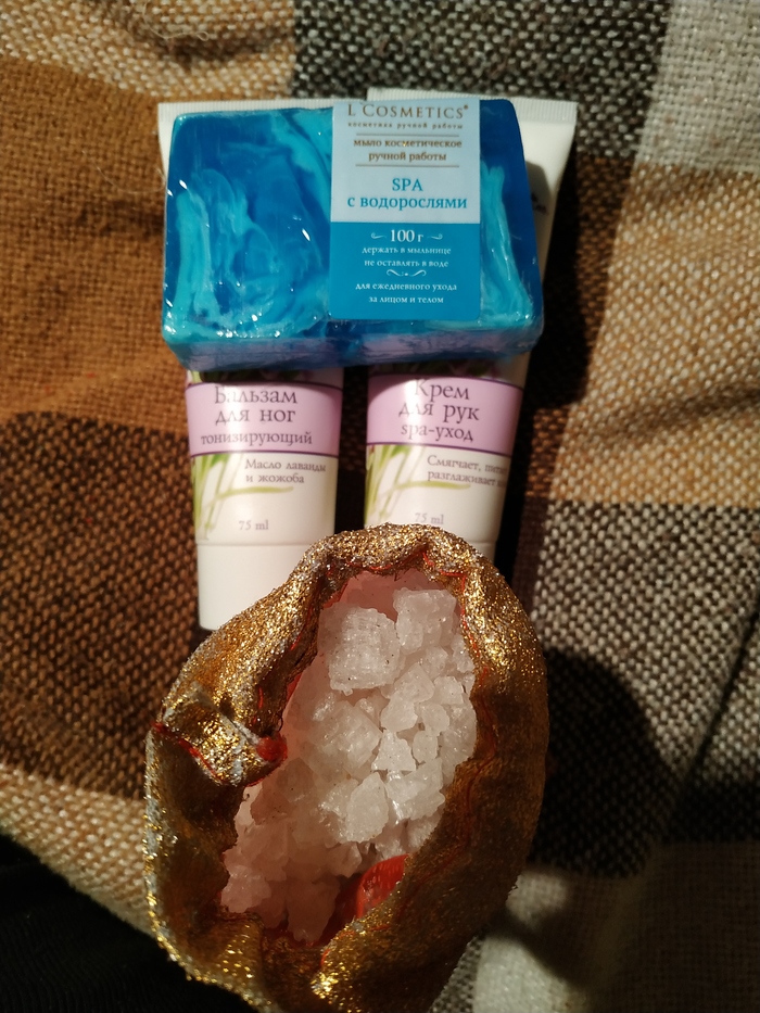 Цветочно-носочный обмен