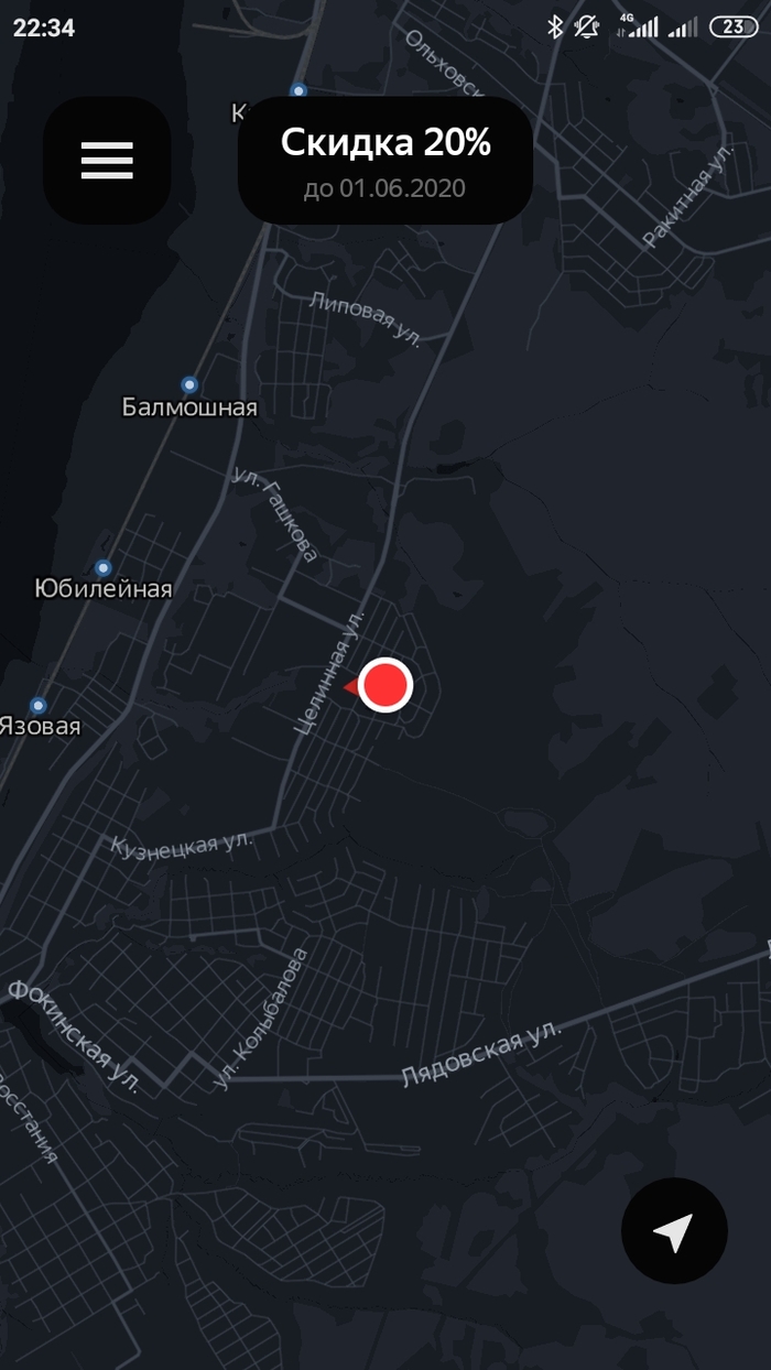 Про Яндекс заправки!!! Яндекс, Яндекс Заправки, Длиннопост