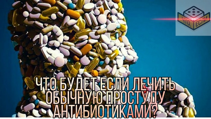       ? ,   , , , 