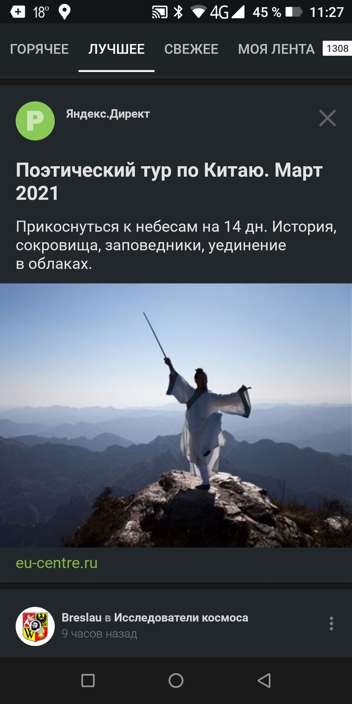 ,     ??? , 