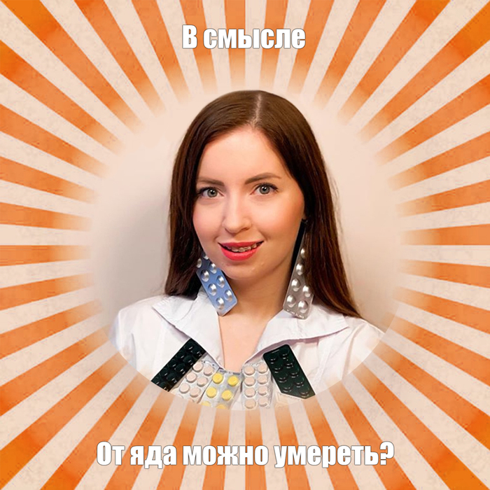 в каждом классе есть такой мальчик. Смотреть фото в каждом классе есть такой мальчик. Смотреть картинку в каждом классе есть такой мальчик. Картинка про в каждом классе есть такой мальчик. Фото в каждом классе есть такой мальчик