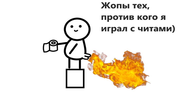 Plamya I Risunok Istorii Iz Zhizni Sovety Novosti I Yumor Vse Posty Pikabu