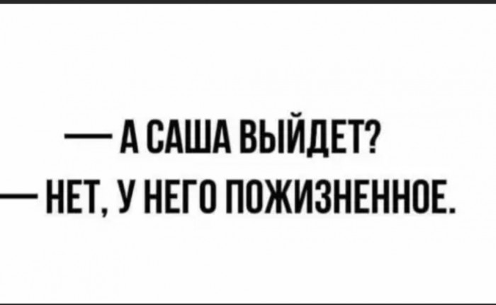 � ������ ������ ������� ������� ����������, ��� ����������, ��� � ���� ��������� ������. (�)