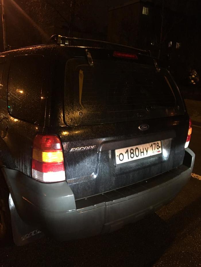 ����� � ���