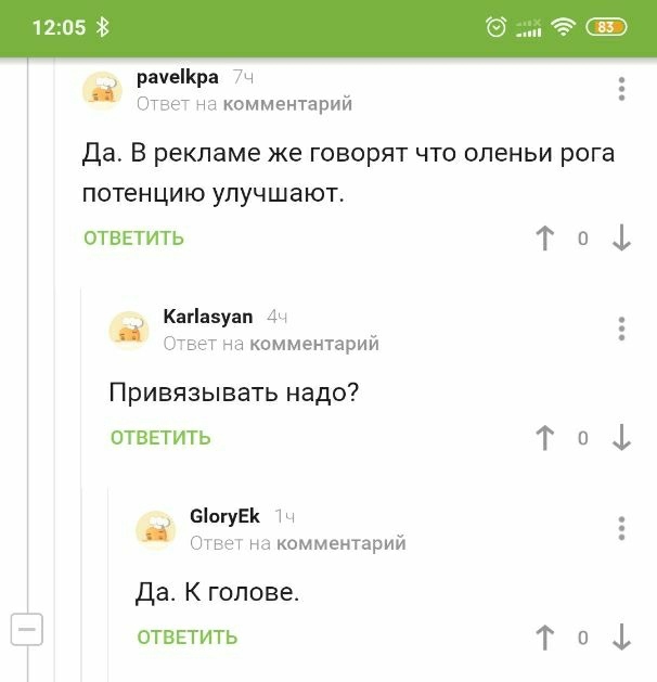      , , , , 