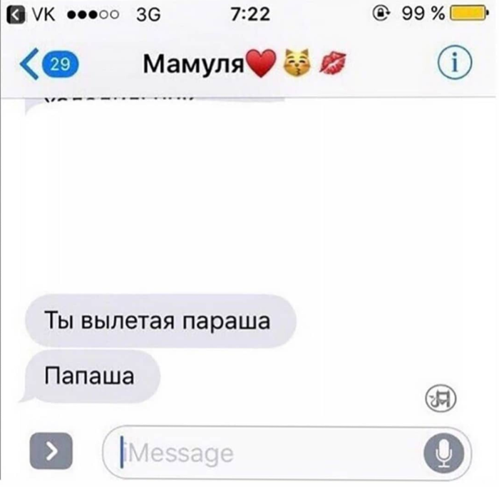 ���� � ����