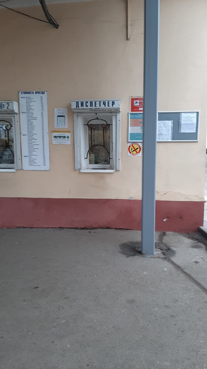     , , 