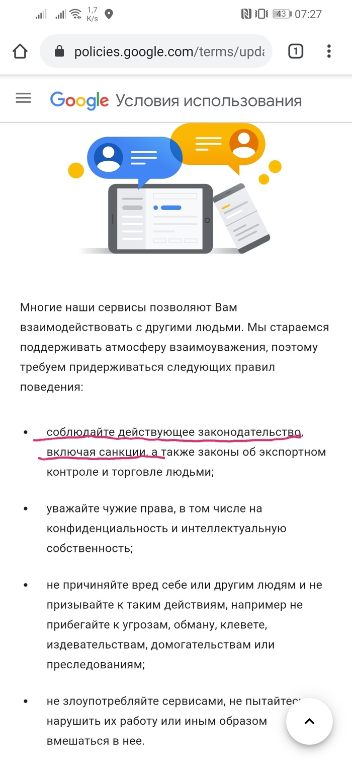 ����, ����� ����